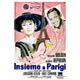 Paris When It Sizzles movie poster featuring Audrey Hepburn and William Holden, 1964