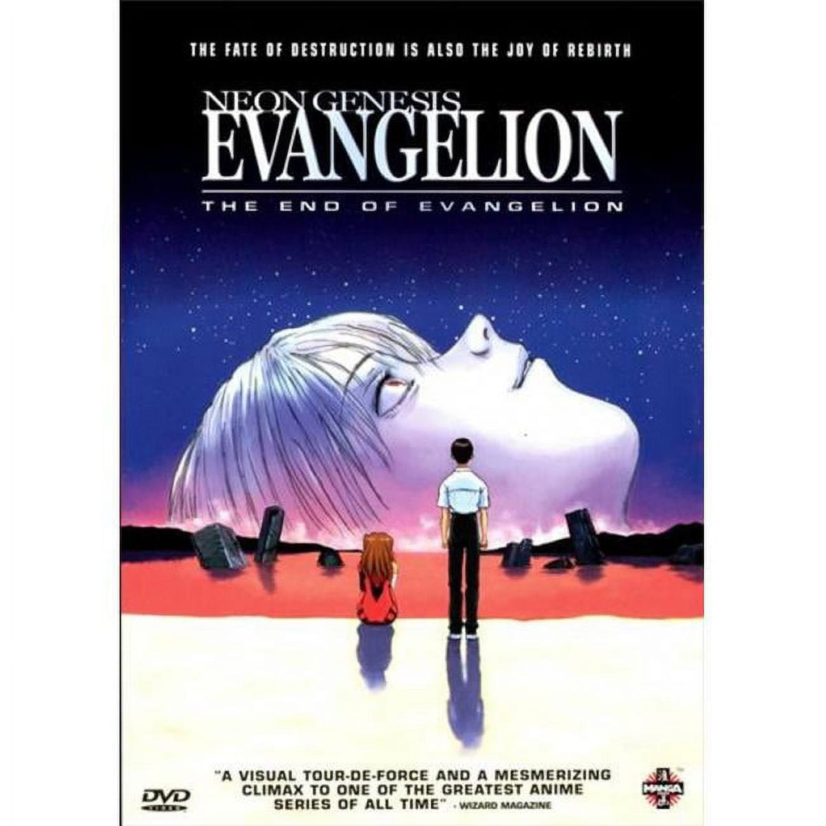 Neon Genesis Evangelion: The End of Evangelion movie poster print