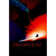 Dragonheart Movie Poster Print - 27 x 40 inches