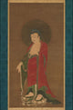 Buddha Amitabha Descending from His Pure Land Fine Art Print