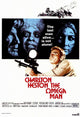 Omega Man Movie Poster 11x17 print showcasing iconic film art
