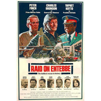Raid on Entebbe Movie Poster Print 27x40