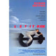 Let It Ride Movie Poster Print featuring classic film art.