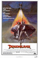 Dragonslayer Movie Poster Print showcasing fantasy adventure