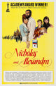 Nicholas and Alexandra movie masterprint poster (11x17)