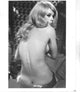 Elke Sommer Over The Shoulder Topless Photo Print