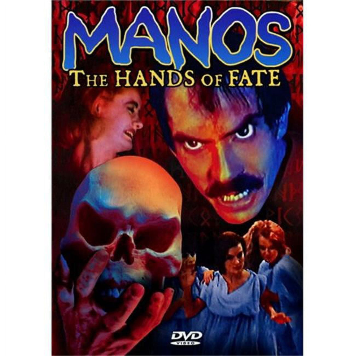Manos' the Hands of Fate movie poster 11x17