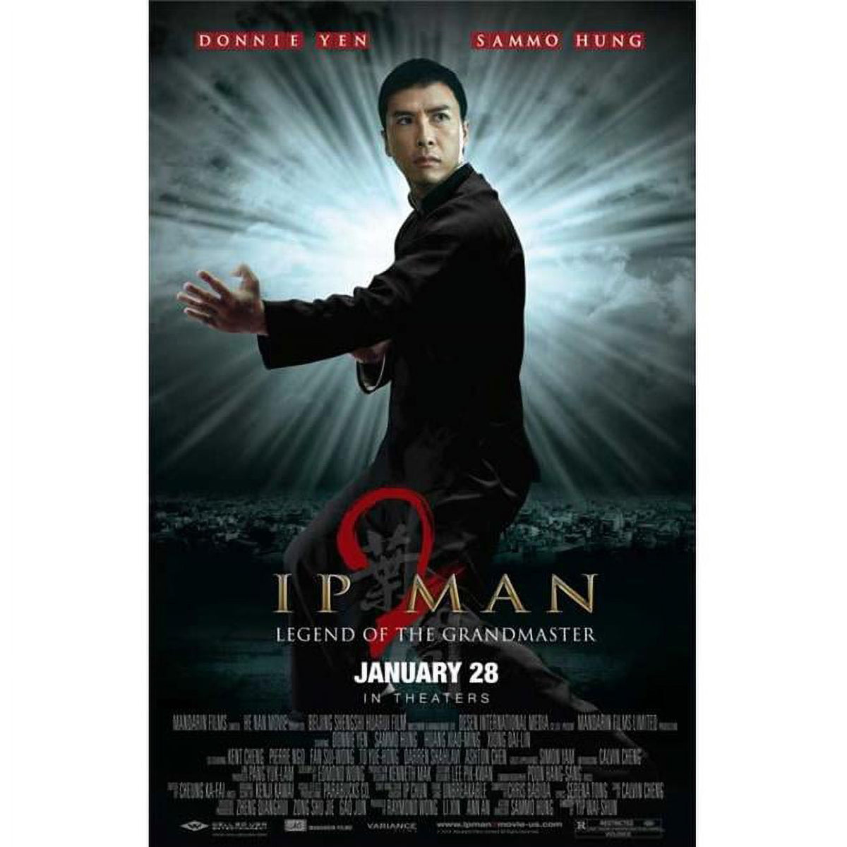 Ip Man 2 Movie Poster Print - 27x40 inches