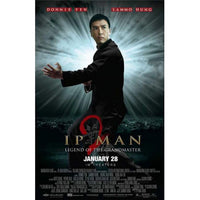 Ip Man 2 Movie Poster Print - 27x40 inches