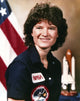Close-up portrait photo print of Sally Ride, the first American woman in space.