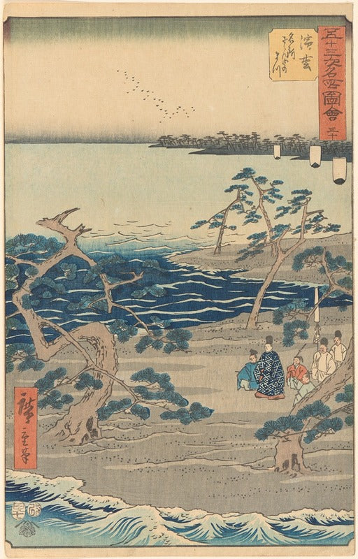 Hamamatsu Poster Print by And? Hiroshige - Beautiful Japanese landscape art.