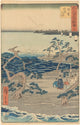 Hamamatsu Poster Print by And? Hiroshige - Beautiful Japanese landscape art.