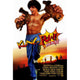 Kung-Pow: Enter the Fist movie poster print, 27 x 40 inches.