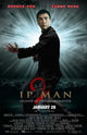 Ip Man 2 Movie Poster 11x17 print showcasing martial arts action.