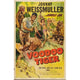Voodoo Tiger Movie Poster Print 27x40 featuring a mystical tiger design.