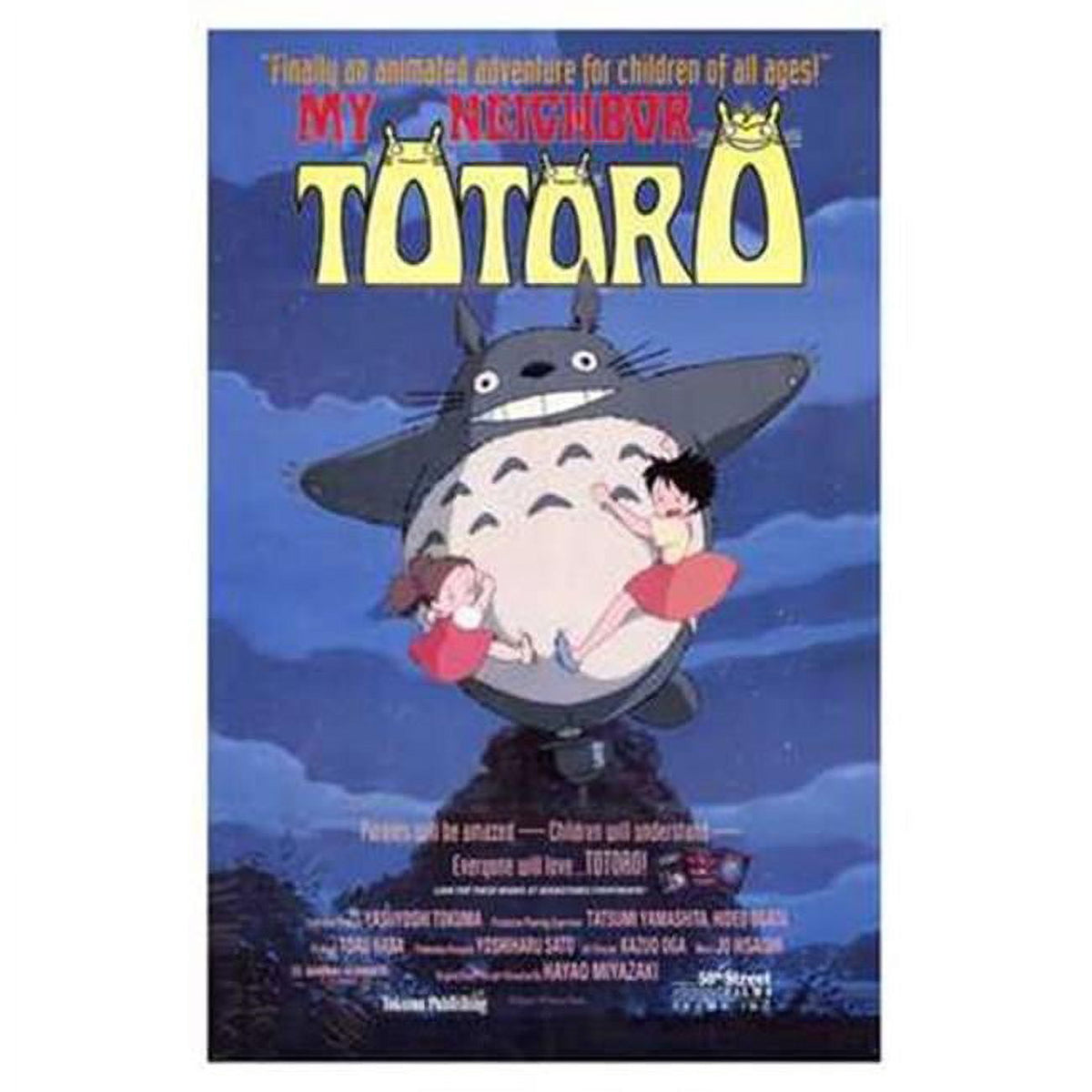 My Neighbor Totoro movie poster in 11x17 size featuring the beloved character.
