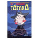 My Neighbor Totoro movie poster in 11x17 size featuring the beloved character.