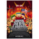 South Park: Bigger, Longer & Uncut movie poster print 27x40