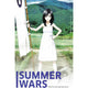 Summer Wars movie poster 11x17 print featuring vibrant artwork.