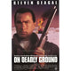 On Deadly Ground Movie Poster Print 27x40