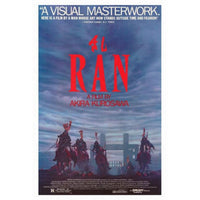 Ran Movie Poster Print - 27x40 inches showcasing cinematic art.
