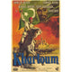 Khartoum Movie Poster 11x17 print, perfect for film enthusiasts.