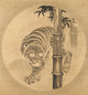 Tiger Emerging from Bamboo by Kanō Tsunenobu art print.
