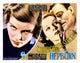 Katharine Hepburn and Colin Clive Christopher Strong movie poster print.