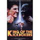 King of the Kickboxers Movie Poster 11x17 print