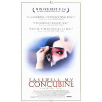 Farewell My Concubine Movie Poster 11x17 - vibrant cinematic art
