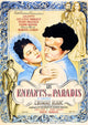 Children Of Paradise 1945 movie masterprint poster, featuring Maria Casares and Jean-Louis Barrault.