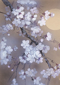 Yoi Poster Print by Haruyo Morita, beautiful art print for home decor.