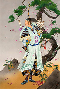 Touta Poster Print by Haruyo Morita showcasing vibrant colors and intricate details.