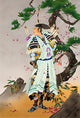 Touta Poster Print by Haruyo Morita showcasing vibrant colors and intricate details.