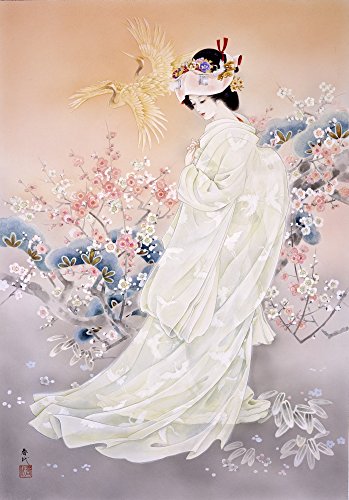 Kihaku Poster Print by Haruyo Morita showcasing beautiful colors and design.