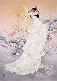 Kihaku Poster Print by Haruyo Morita showcasing beautiful colors and design.
