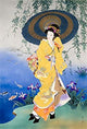 Koi Poster Print by Haruyo Morita featuring vibrant koi fish.