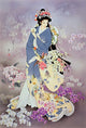 Kochouran Poster Print by Haruyo Morita showcasing vibrant colors and intricate details.