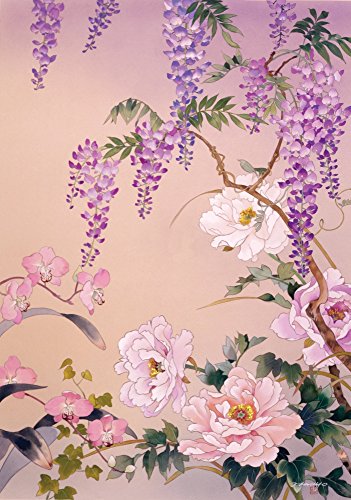 Yoi Poster Print by Haruyo Morita showcasing vibrant colors and intricate designs.