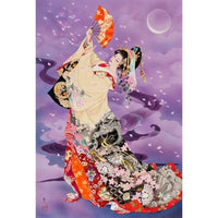 Ryuga Poster Print by Haruyo Morita showcasing vibrant colors and intricate details.