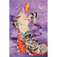 Ryuga Poster Print by Haruyo Morita showcasing vibrant colors and intricate details.