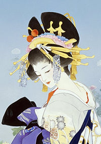 Kiku Poster Print by Haruyo Morita showcasing elegant floral design.