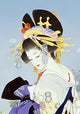 Kiku Poster Print by Haruyo Morita showcasing elegant floral design.