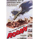 Rodan movie poster print 27x40 showcasing the iconic creature.