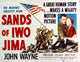 Sands of Iwo Jima movie poster featuring John Wayne, 1949 classic film print.