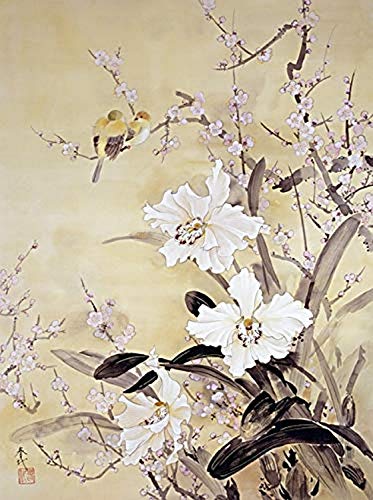 Spring Blossom Poster Print by Haruyo Morita showcasing vibrant flowers.