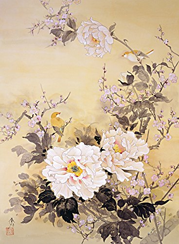 Spring Blossom 2 Poster Print by Haruyo Morita featuring vibrant flowers.