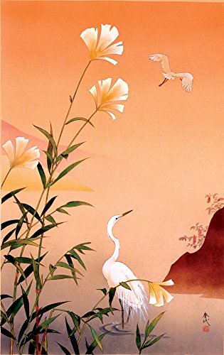 Fuyo & Tuyukusa Poster Print by Haruyo Morita showcasing delicate floral design.