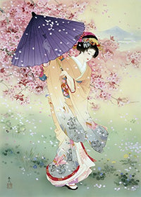 Yumezakura Poster Print by Haruyo Morita featuring cherry blossoms.