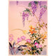 Fuji & Juri Poster Print by Haruyo Morita, available in multiple sizes.